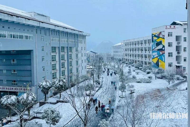 紫云自治縣民族幼師職業(yè)技術中學2023年怎么樣、好不好