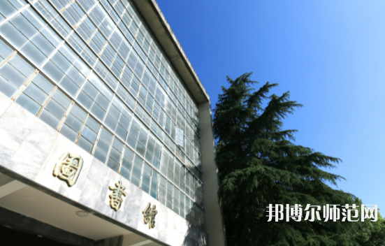長江大學(xué)師范學(xué)院荊州校區(qū)2023年怎么樣、好不好