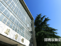 長江大學(xué)師范學(xué)院荊州校區(qū)2023年怎么樣、好不好
