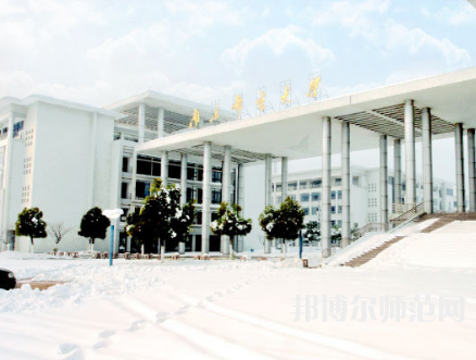 南京郵電師范大學(xué)三牌樓校區(qū)2023年報(bào)名條件、招生要求、招生對象