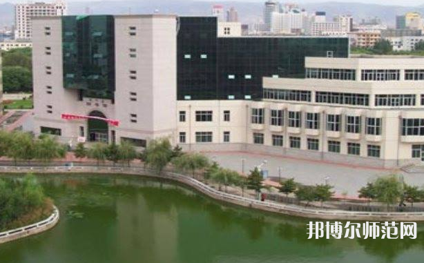 內蒙古大學師范學院南校區(qū)2023年報名條件、招生要求、招生對象