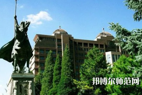 內蒙古大學師范學院南校區(qū)2023年報名條件、招生要求、招生對象