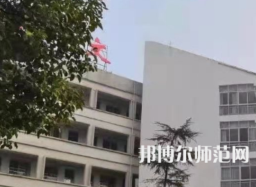 湖南文理師范學(xué)院芙蓉學(xué)院2023年怎么樣、好不好