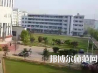 湖南文理師范學(xué)院芙蓉學(xué)院2023年怎么樣、好不好