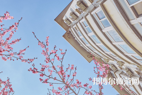 南京信息工程師范大學(xué)2023報(bào)名條件、招生要求、招生對(duì)象