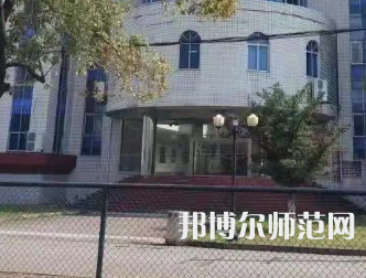 湖南文理師范學(xué)院芙蓉學(xué)院2023年報(bào)名條件、招生要求、招生對(duì)象