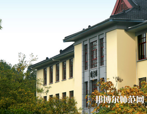 南京林業(yè)師范大學(xué)南京校區(qū)2023年報(bào)名條件、招生要求、招生對(duì)象