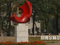 武漢理工師范大學(xué)余家頭校區(qū)2023年怎么樣、好不好