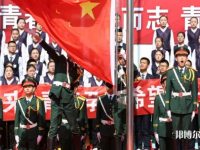 張家口幼師職教中心2023年怎么樣、好不好