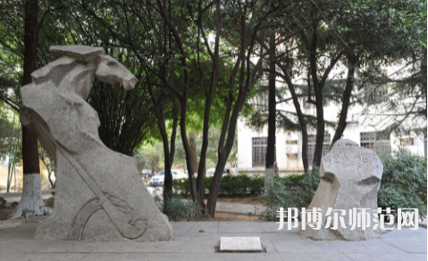 武漢理工師范大學(xué)馬房山校區(qū)2023年怎么樣、好不好
