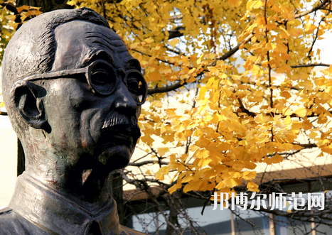 南京林業(yè)師范大學淮安校區(qū)2023年報名條件、招生要求、招生對象