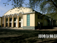 武漢理工師范大學(xué)余家頭校區(qū)2023年報(bào)名條件、招生要求、招生對象