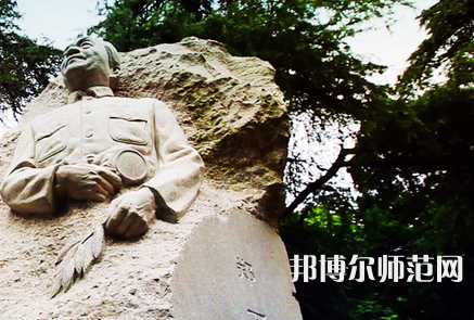 南京林業(yè)師范大學(xué)南京校區(qū)2023年怎么樣、好不好