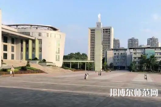 重慶文理學院2023年學費、收費多少 