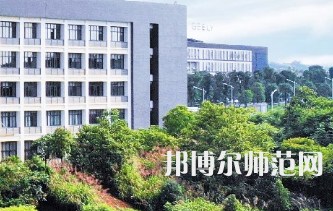 湘潭理工師范學(xué)院2023年怎么樣、好不好