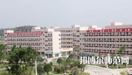 畢節(jié)幼兒師范高等?？茖W(xué)校2023年報(bào)名條件、招生要求