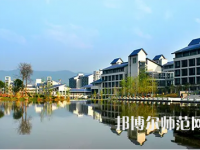 重慶文理學(xué)院2023年報(bào)名條件、招生要求、招生對(duì)象