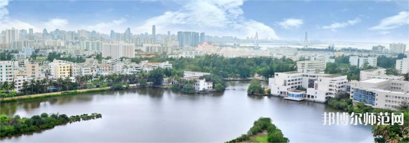 海南大學(xué)師范學(xué)院海甸校區(qū)2023年學(xué)費(fèi)、收費(fèi)多少  
