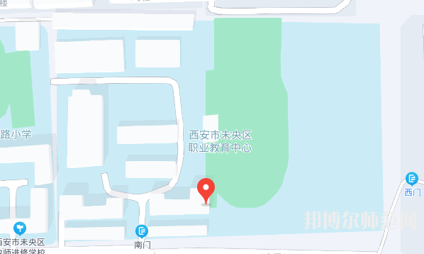 西安未央幼師職業(yè)教育中心2023年怎么樣、好不好