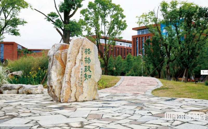 貴州省銅仁幼兒師范高等?？茖W校2023年招生計劃