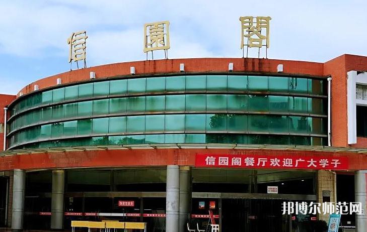 西安外事幼師技工學(xué)校2023年怎么樣、好不好