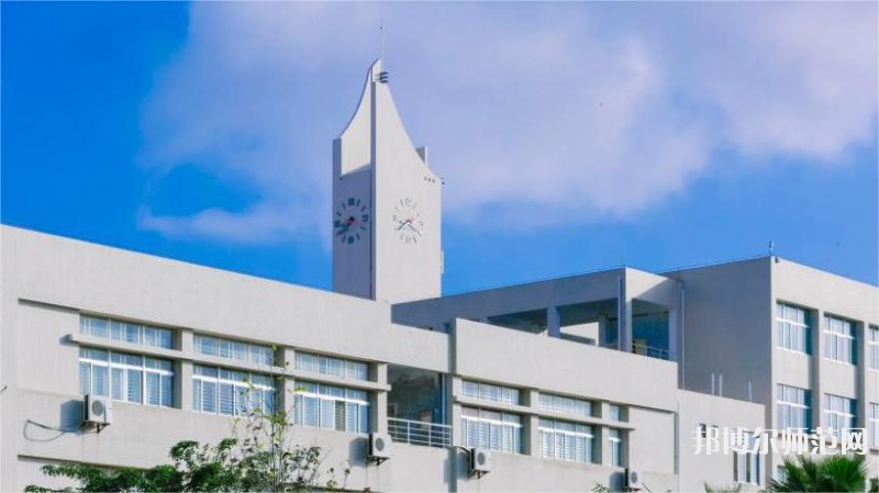 海南大學(xué)師范學(xué)院海甸校區(qū)2023年怎么樣、好不好 