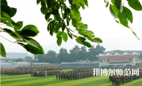 重慶市酉陽(yáng)民族師范學(xué)校2023年報(bào)名條件、招生要求、招生對(duì)象