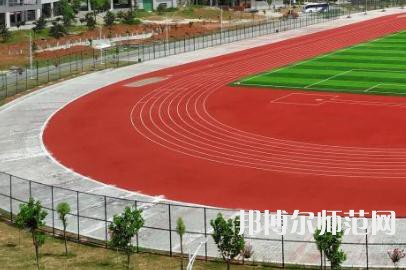 西安灞橋區(qū)幼師職業(yè)教育中心2023年學(xué)費(fèi)、收費(fèi)如何