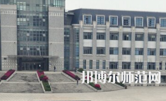 湖南第一師范學院城南書院校區(qū)2023年網站網址