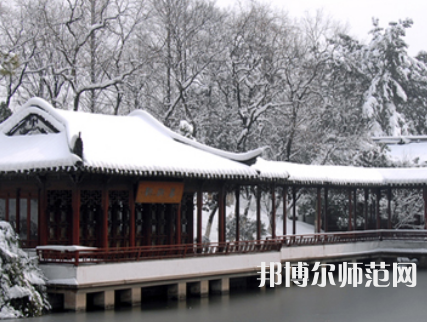 蘇州師范大學(xué)獨(dú)墅湖校區(qū)2023年怎么樣、好不好