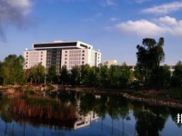 青海師范大學(xué)2023年學(xué)費(fèi)、收費(fèi)多少
