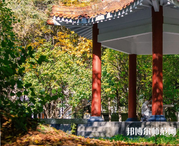 黑龍江師范大學(xué)2023年怎么樣、好不好 