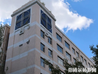 黑龍江師范大學(xué)2023年怎么樣、好不好