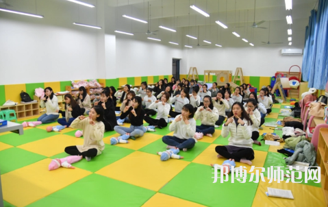 重慶幼兒師范高等?？茖W(xué)校梨園校區(qū)2023年招生簡(jiǎn)章 