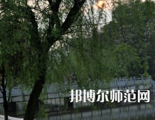 湖南第一師范學(xué)院東方紅校區(qū)2023年報名條件、招生要求、招生對象