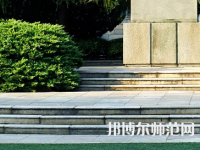 湖南第一師范學(xué)院東方紅校區(qū)2023年報(bào)名條件、招生要求、招生對(duì)象