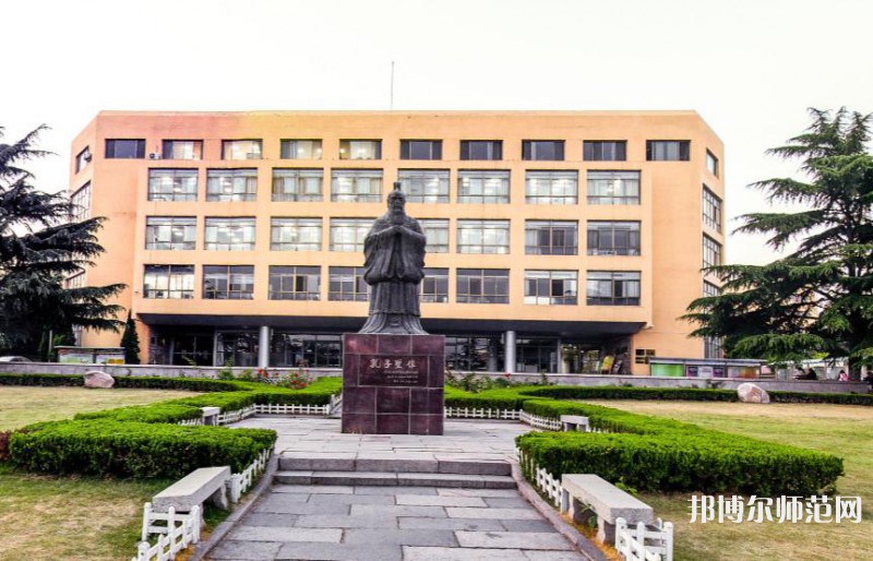 青島師范大學浮山校區(qū)2023年報名條件、招生要求、招生對象 