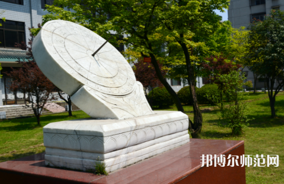 長(zhǎng)江大學(xué)文理師范學(xué)院2023年報(bào)名條件、招生要求、招生對(duì)象