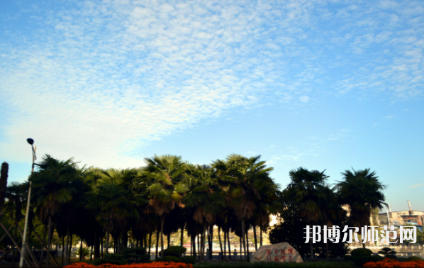 長江大學(xué)文理師范學(xué)院2023年怎么樣、好不好