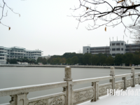 長江大學(xué)文理師范學(xué)院2023年怎么樣、好不好