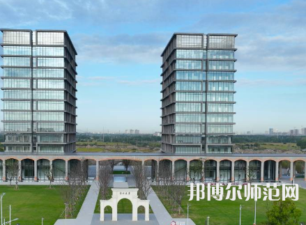 蘇州師范大學(xué)獨墅湖校區(qū)2023年報名條件、招生要求、招生對象