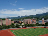 重慶幼兒師范高等?？茖W校梨園校區(qū)2023年排名