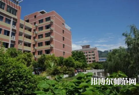 重慶幼兒師范高等?？茖W(xué)校梨園校區(qū)2023年網(wǎng)站網(wǎng)址