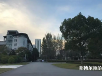 東華大學(xué)師范學(xué)院松江校區(qū)2023年報(bào)名條件、招生要求、招生對(duì)象