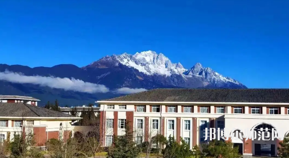 云南大學(xué)旅游文化師范學(xué)院2023年怎么樣、好不好