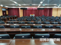 東北石油師范大學(xué)2023年報(bào)名條件、招生要求、招生對象