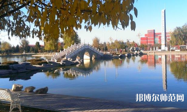 內(nèi)蒙古師范大學2023年報名條件、招生要求、招生對象
