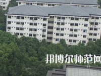 湖南農(nóng)業(yè)師范大學(xué)2023年怎么樣、好不好