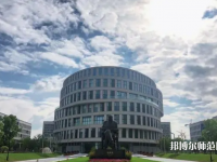 上海大學(xué)師范學(xué)院嘉定校區(qū)2023年報(bào)名條件、招生要求、招生對(duì)象