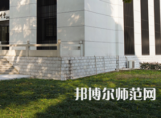 湖南農(nóng)業(yè)師范大學(xué)2023年報(bào)名條件、招生要求、招生對象